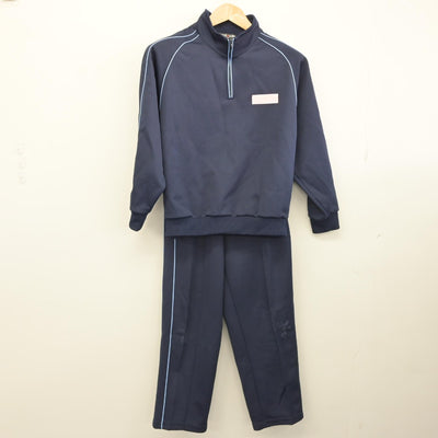 【中古】福島県 福島東高等学校 女子制服 2点（ジャージ 上・ジャージ 下）sf033348