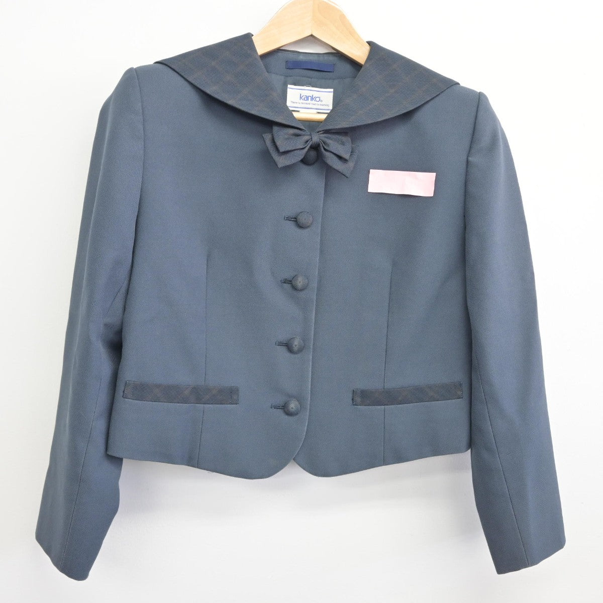 【中古】大分県 蒲江翔南中学校 女子制服 3点（セーラー服・スカート）sf033354