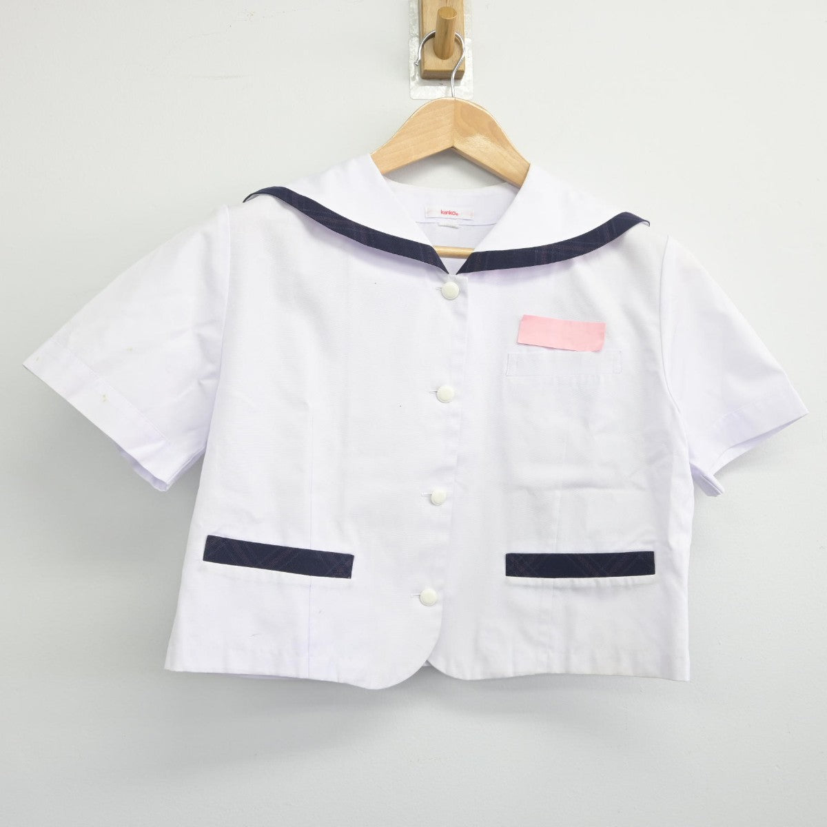 【中古】大分県 蒲江翔南中学校 女子制服 2点（セーラー服・スカート）sf033358