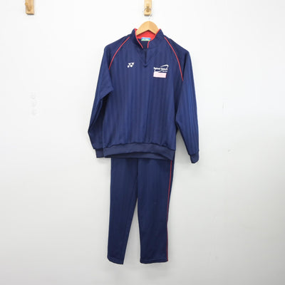 【中古】大阪府 清明学院高等学校 女子制服 2点（ジャージ 上・ジャージ 下）sf033379