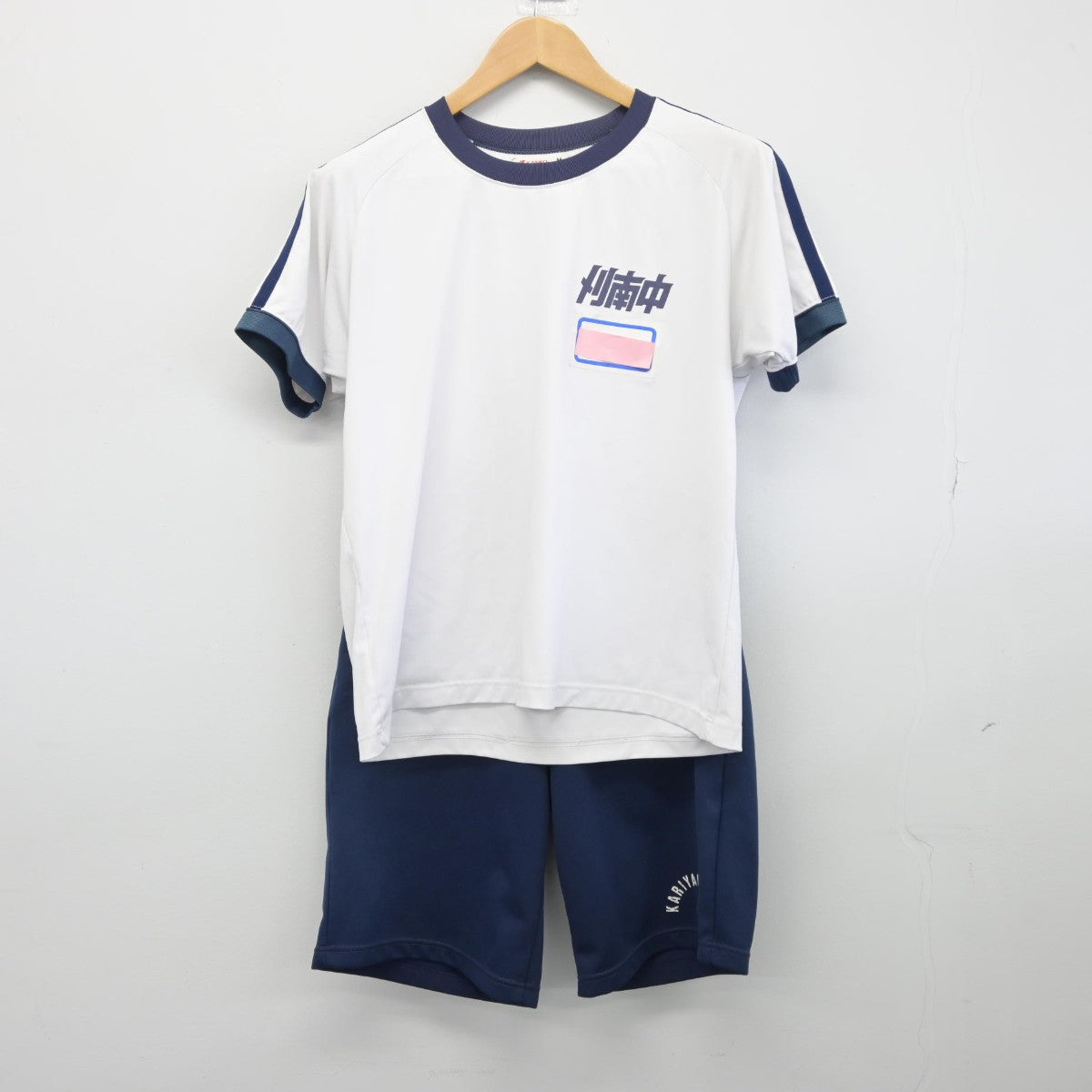 【中古】愛知県 刈谷南中学校 女子制服 2点（体操服 上・体操服 下）sf033388