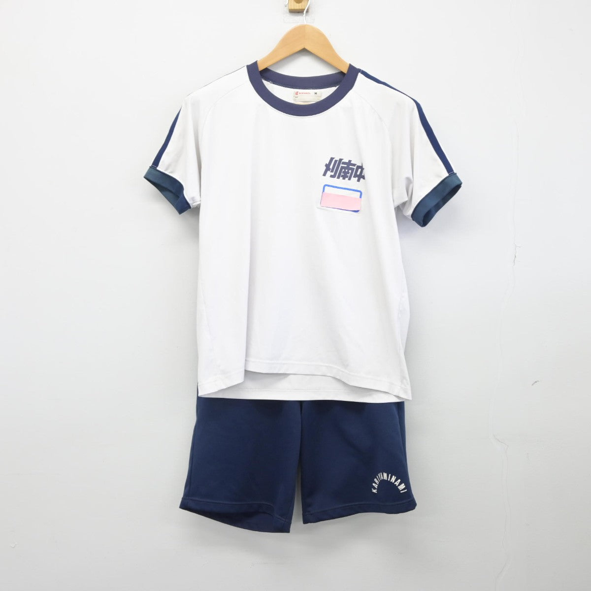 【中古】愛知県 刈谷南中学校 女子制服 2点（体操服 上・体操服 下）sf033389