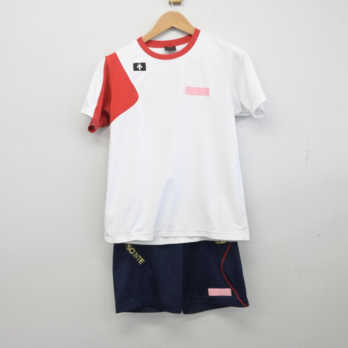 【中古】三重県 相可高等学校 男子制服 2点（体操服 上・体操服 下）sf033403