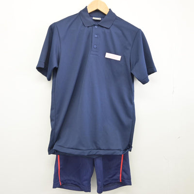 【中古】大阪府 羽衣学園高等学校 女子制服 2点（体操服 上・体操服 下）sf033411