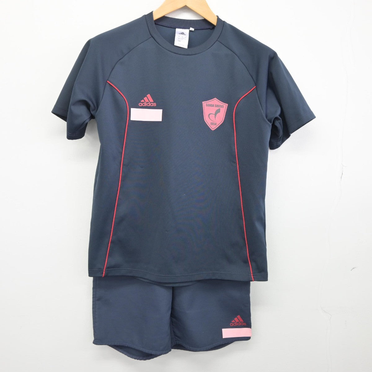 【中古】兵庫県 三田松聖高等学校 女子制服 2点（体操服 上・体操服 下）sf033426