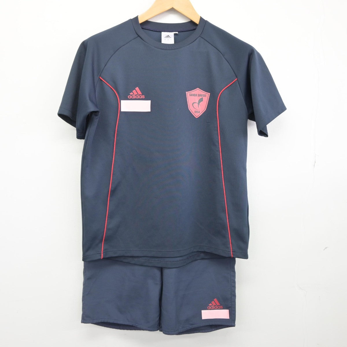 【中古】兵庫県 三田松聖高等学校 女子制服 2点（体操服 上・体操服 下）sf033427