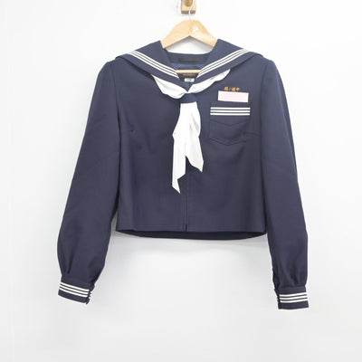 【中古】徳島県 羽ノ浦中学校 女子制服 3点（セーラー服・スカート）sf033463