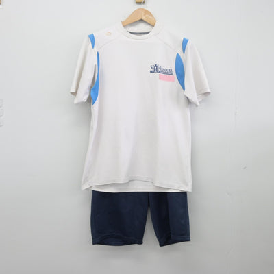 【中古】徳島県 羽ノ浦中学校 女子制服 2点（体操服 上・体操服 下）sf033467