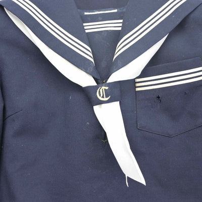 【中古】兵庫県 加古川市立中部中学校 女子制服 2点（セーラー服）sf033474