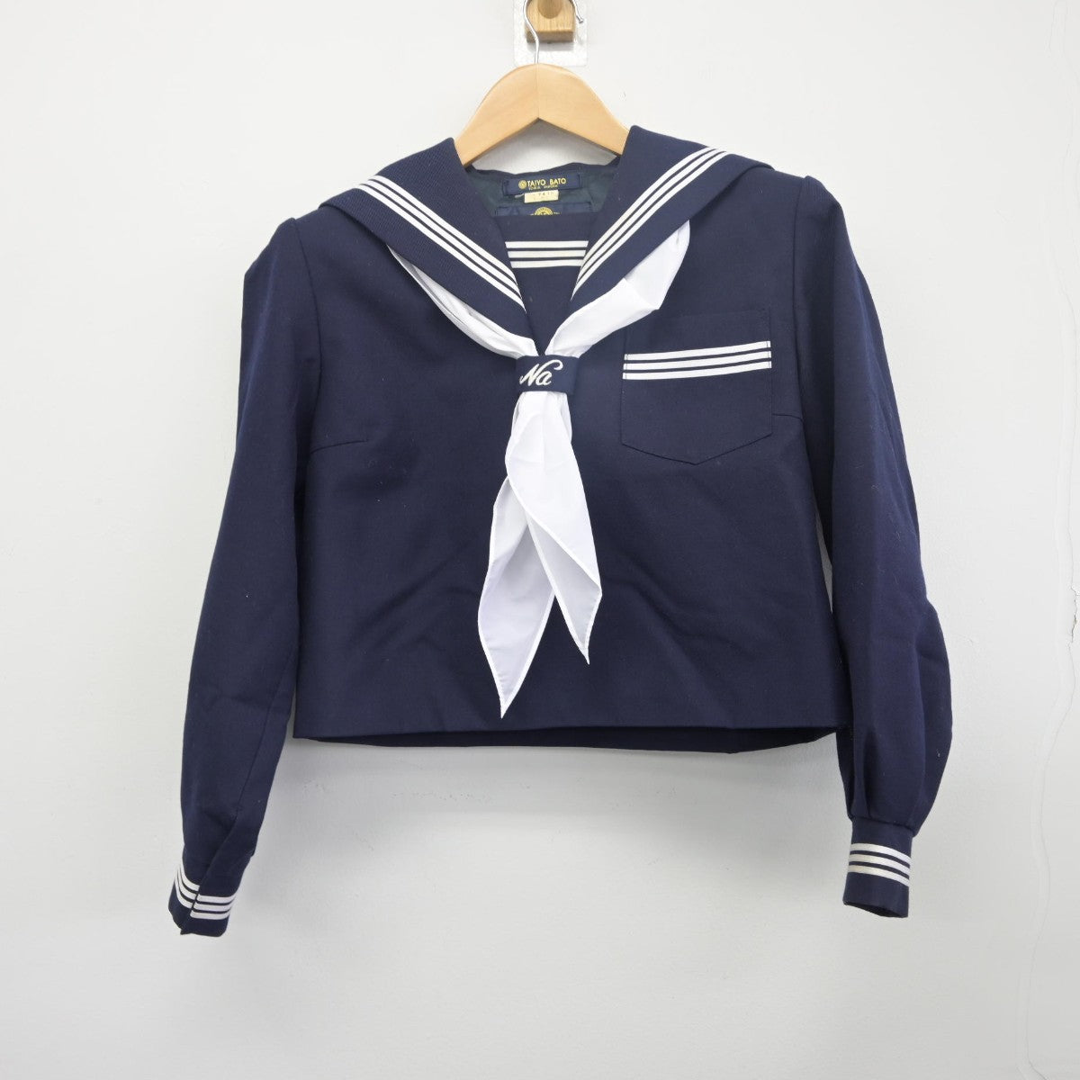 【中古】兵庫県 姫路市立灘中学校 女子制服 3点（セーラー服・スカート）sf033483