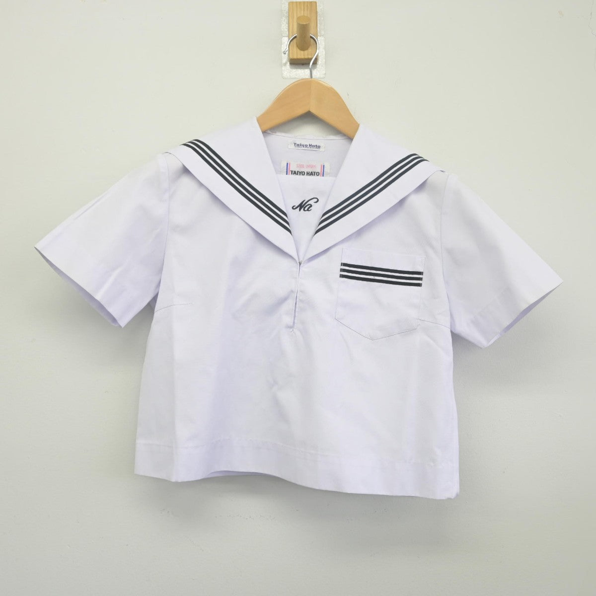 【中古】兵庫県 姫路市立灘中学校 女子制服 1点（セーラー服）sf033484