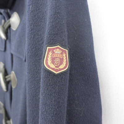 【中古】茨城県 常総学院中学高等学校 女子制服 2点（コート）sf033488