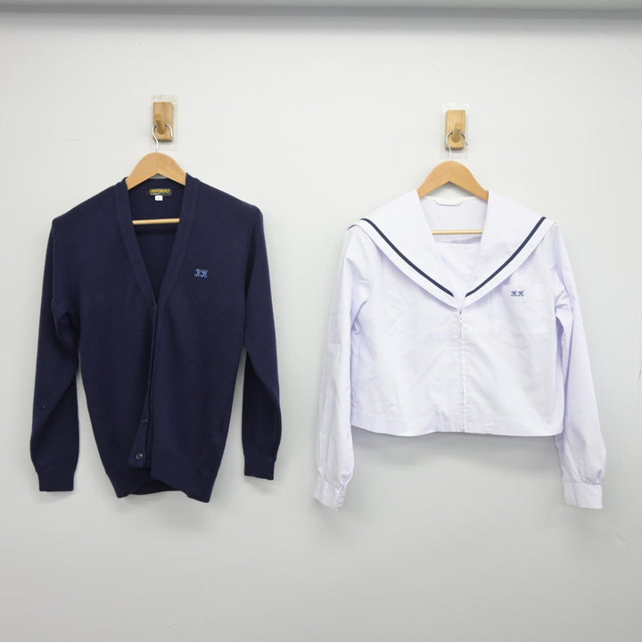 中古】兵庫県 加古川北高等学校 女子制服 2点(ニット 中古】兵庫県 加古川北高等学校 女子制服 2点(ニット
