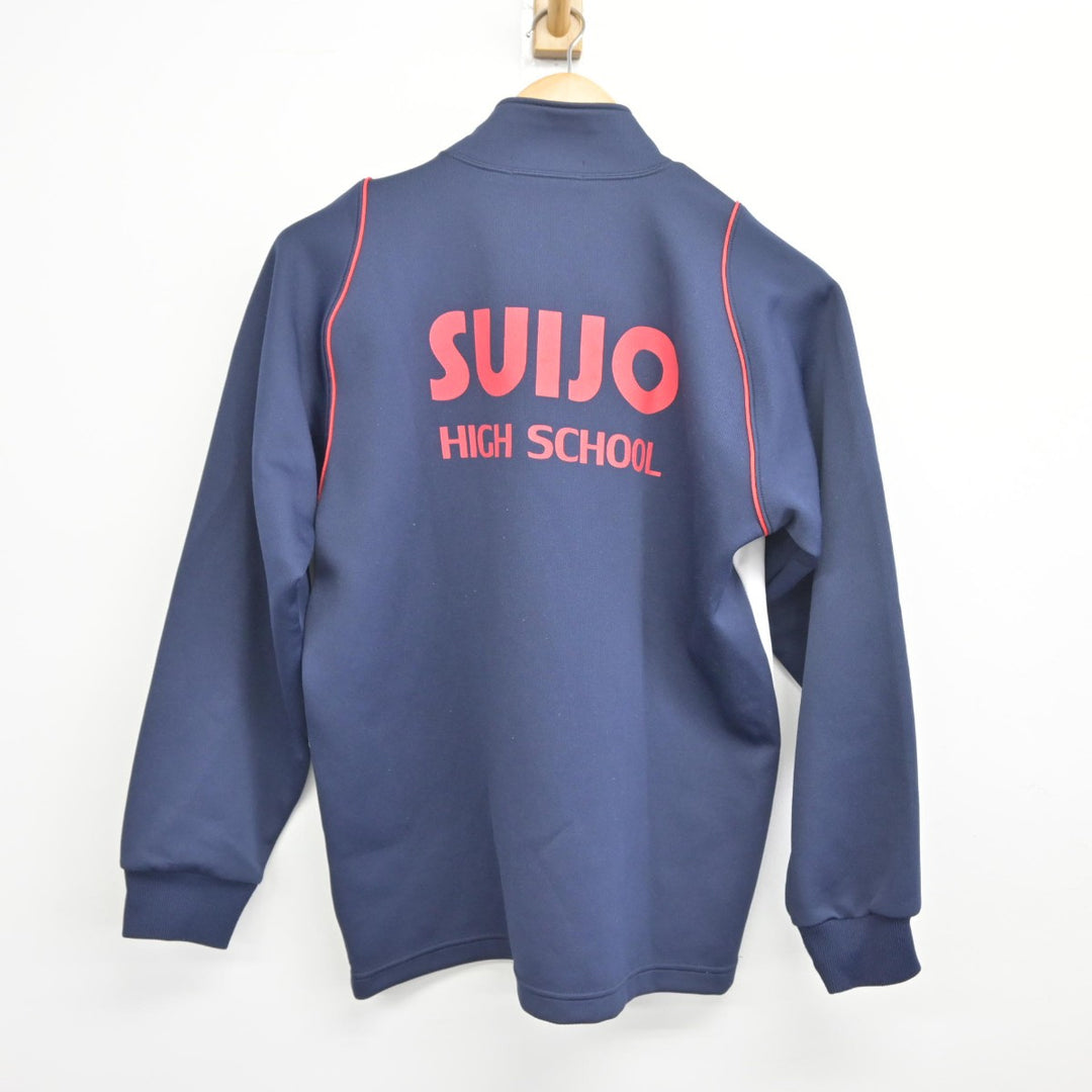 中古】兵庫県 水城高等学校 女子制服 3点（ジャージ 上・体操服