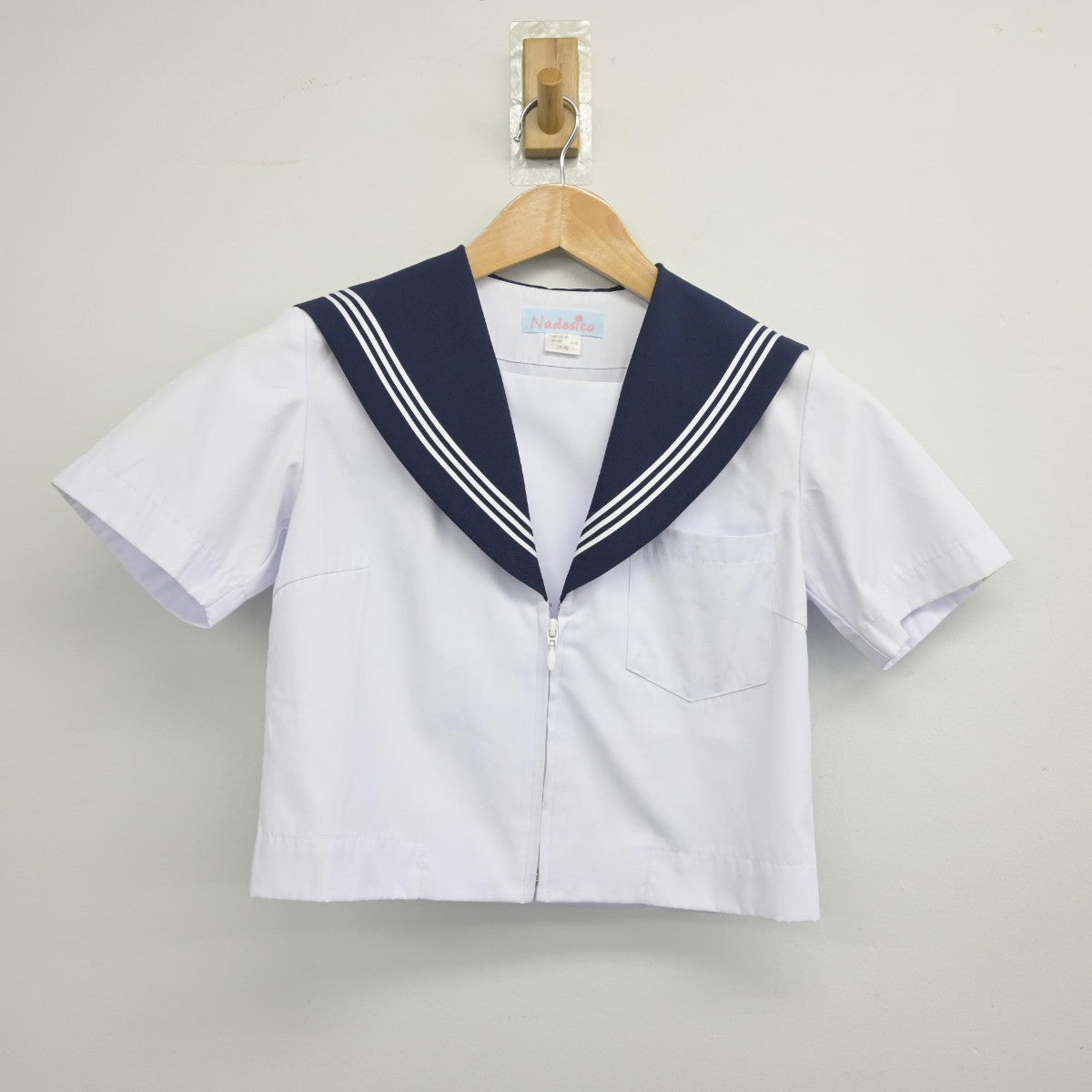 【中古】愛知県 半田中学校 女子制服 2点（セーラー服・スカート）sf033590