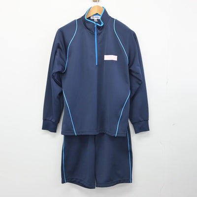 【中古】長野県 屋代南高等学校 女子制服 2点（ジャージ 上・体操服 下）sf033635