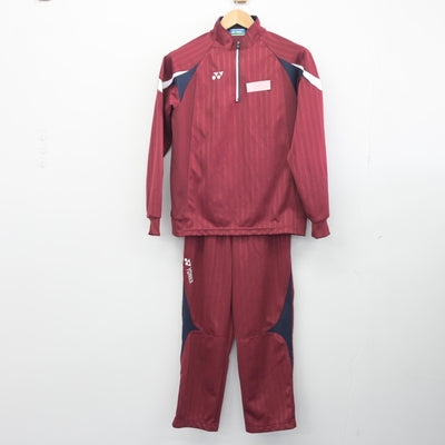 【中古】新潟県 関根学園高等学校 女子制服 2点（ジャージ 上・ジャージ 下）sf033641