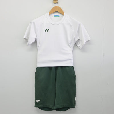 【中古】岡山県 玉野市立宇野中学校 女子制服 2点（体操服 上・体操服 下）sf033659