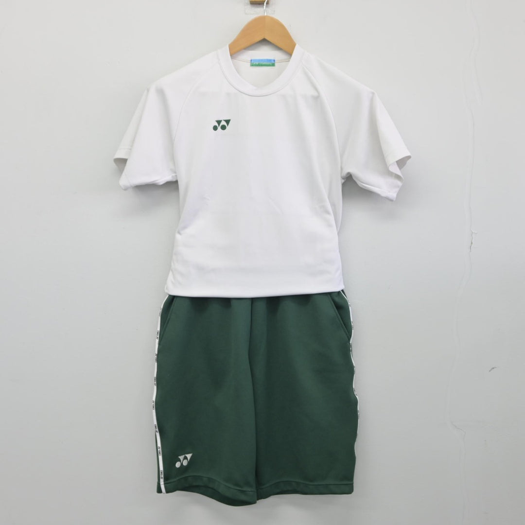 【中古】岡山県 玉野市立宇野中学校 女子制服 2点（体操服 上・体操服 下）sf033660 | 中古制服通販パレイド