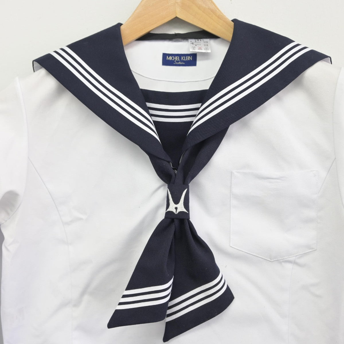 【中古】北海道 東相内中学校 女子制服 2点（セーラー服）sf033667