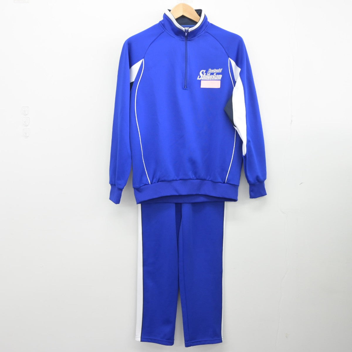 【中古】福岡県 稲築志耕館高等学校 女子制服 2点（ジャージ 上・ジャージ 下）sf033686