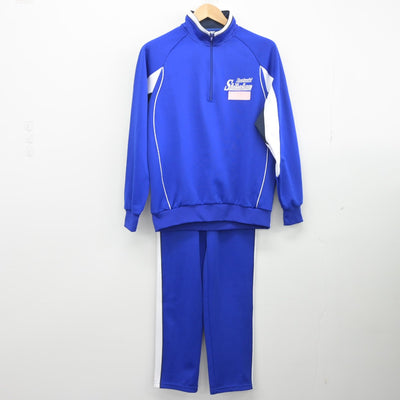 【中古】福岡県 稲築志耕館高等学校 女子制服 2点（ジャージ 上・ジャージ 下）sf033686