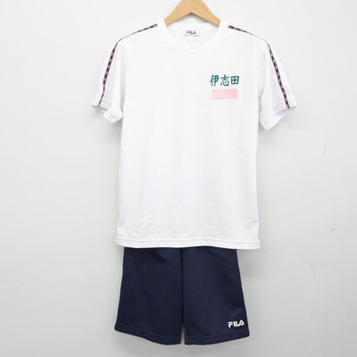 【中古】神奈川県 伊志田高等学校 女子制服 2点（体操服 上・体操服 下）sf033753