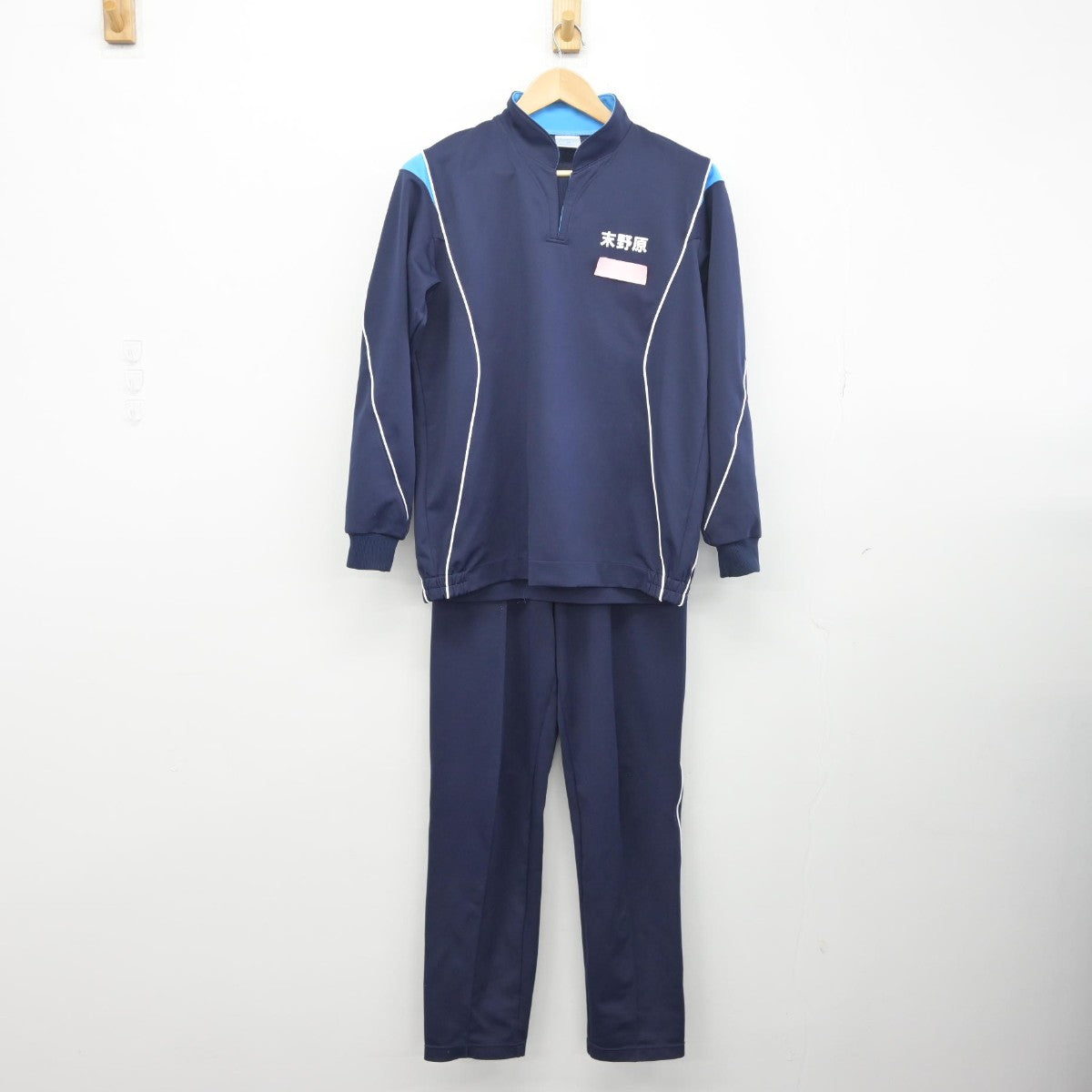 【中古】愛知県 豊田市立末野原中学校 女子制服 2点（ジャージ 上・ジャージ 下）sf033774