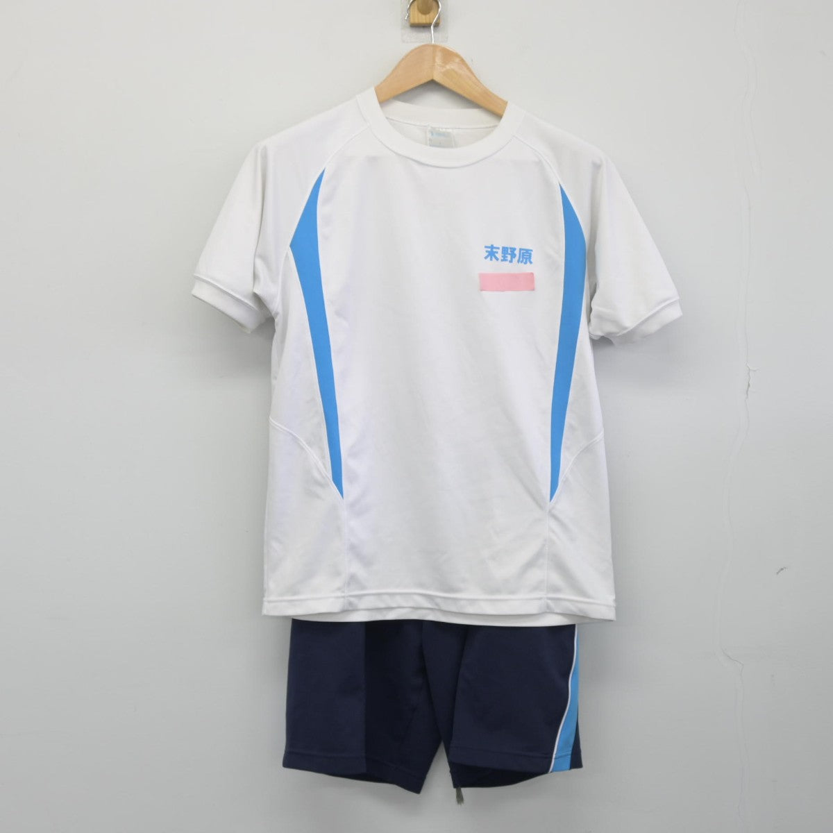 【中古】愛知県 豊田市立末野原中学校 女子制服 2点（体操服 上・体操服 下）sf033776