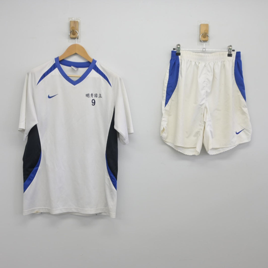 中古】茨城県 明秀学園日立高等学校/サッカー部ユニフォーム 男子制服 2点（部活ユニフォーム 上・部活ユニフォーム 下）sf033799 | 中古制服 通販パレイド