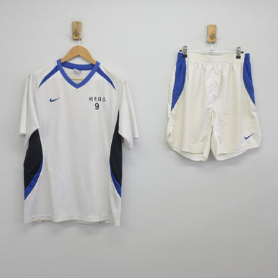 【中古】茨城県 明秀学園日立高等学校/サッカー部ユニフォーム 男子制服 2点（部活ユニフォーム 上・部活ユニフォーム 下）sf033799