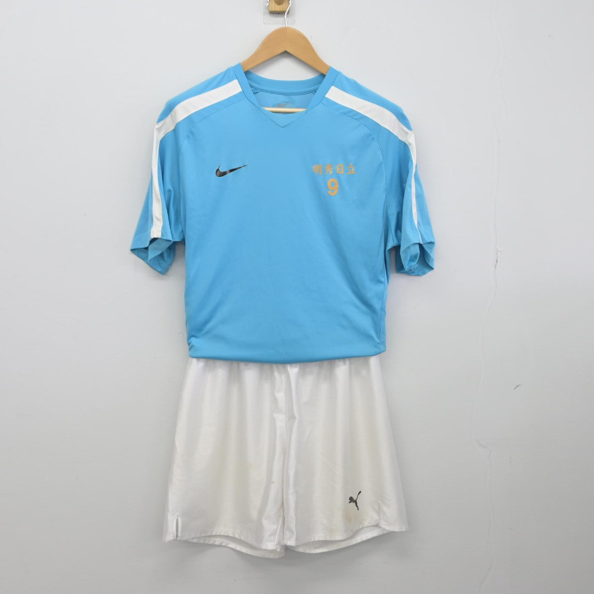 【中古】茨城県 明秀学園日立高等学校/サッカー部ユニフォーム 男子制服 2点（部活ユニフォーム 上・部活ユニフォーム 下）sf033800