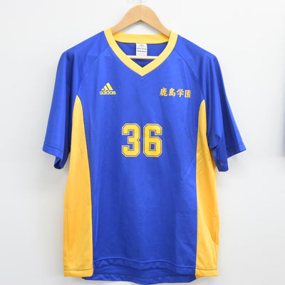 【中古】茨城県 鹿島学園高等学校/サッカー部ユニフォーム 男子制服 3点（部活ユニフォーム 上・部活ユニフォーム 下）sf033801