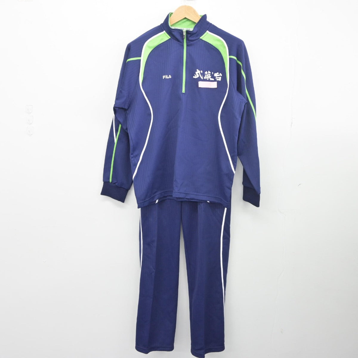 【中古】福岡県 武蔵台高等学校 男子制服 2点（ジャージ 上・ジャージ 下）sf033815