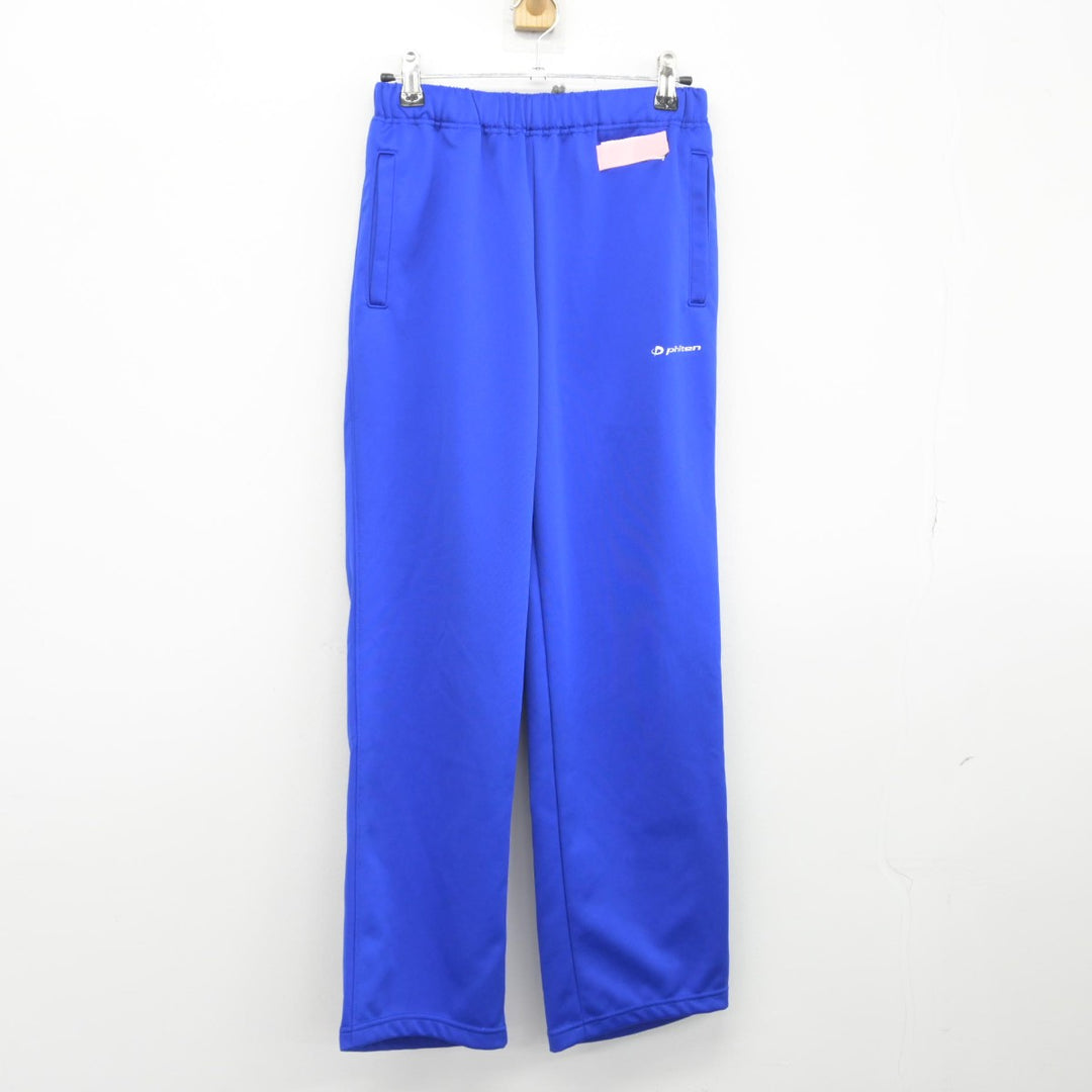 中古】東京都 日本大学鶴ヶ丘高等学校 女子制服 2点（ジャージ 上