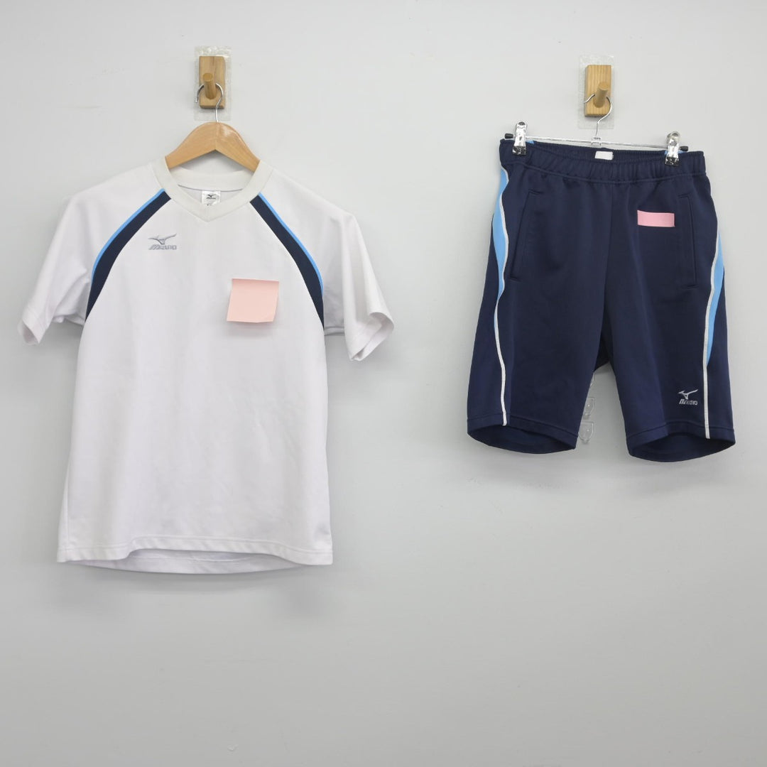 中古】和歌山県 向陽高等学校 女子制服 3点（体操服 上・体操服