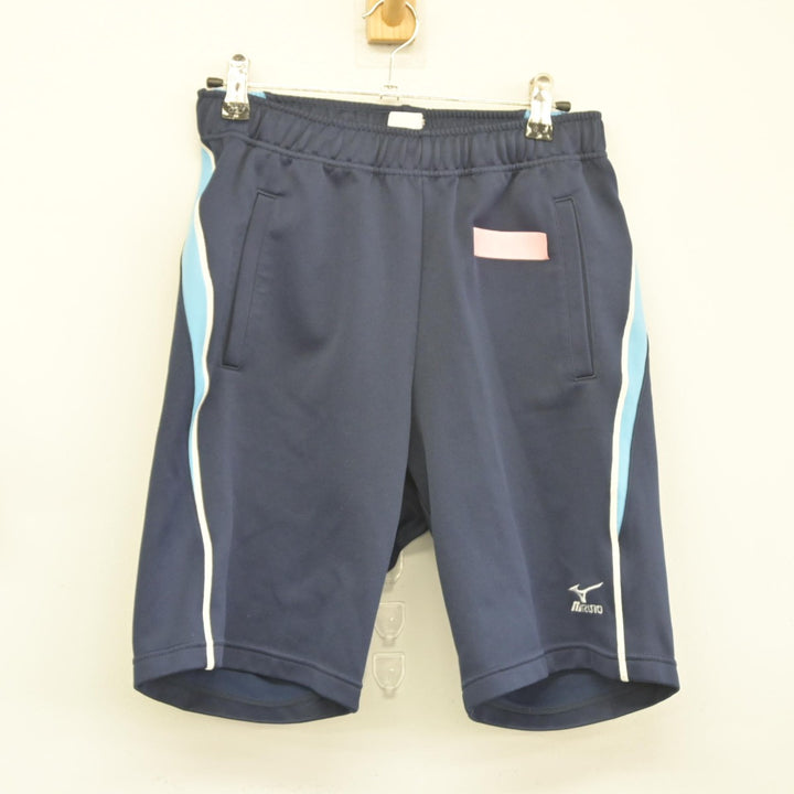 中古】和歌山県 向陽高等学校 女子制服 3点（体操服 上・体操服 下