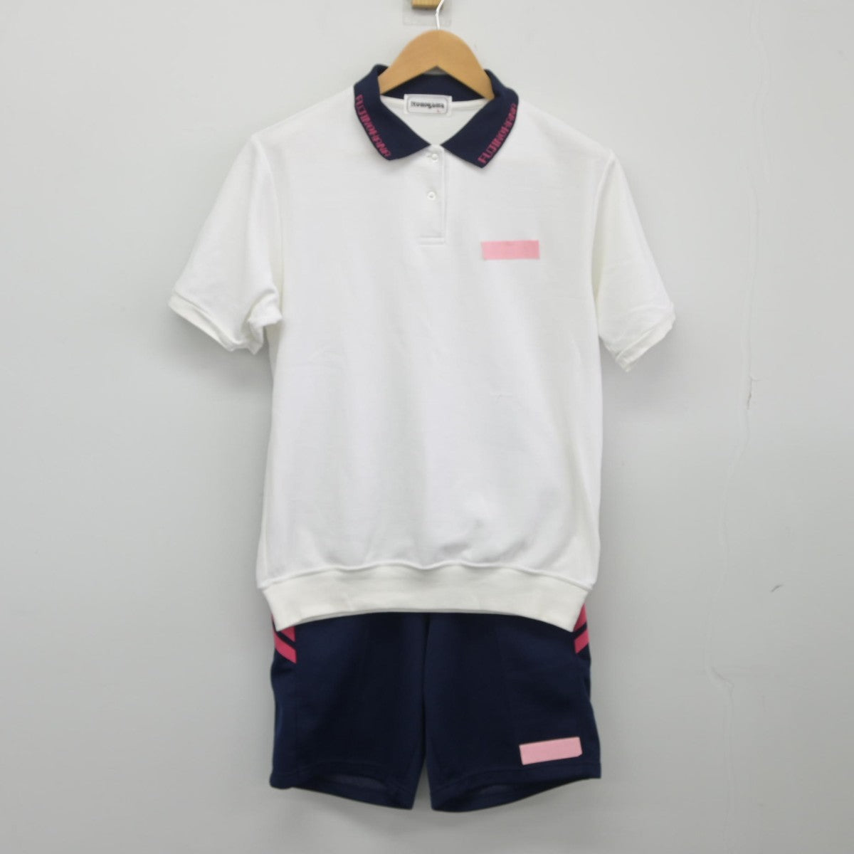 【中古】愛知県 藤ノ花女子高等学校 女子制服 2点（体操服 上・体操服 下）sf033872