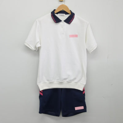 【中古】愛知県 藤ノ花女子高等学校 女子制服 2点（体操服 上・体操服 下）sf033872