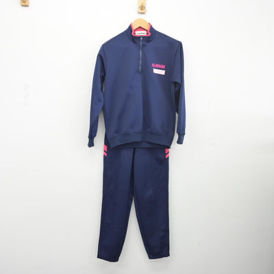 【中古】愛知県 藤ノ花女子高等学校 女子制服 2点（ジャージ 上・ジャージ 下）sf033873