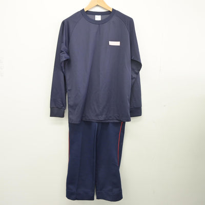 【中古】福岡県 太宰府特別支援学校 女子制服 3点（ジャージ 上・体操服 上・ジャージ 下）sf033915