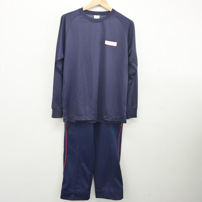 【中古】福岡県 太宰府特別支援学校 女子制服 3点（ジャージ 上・体操服 上・ジャージ 下）sf033916