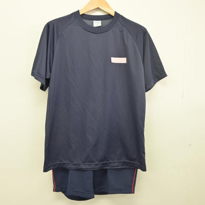 【中古】福岡県 太宰府特別支援学校 女子制服 2点（体操服 上・体操服 下）sf033918