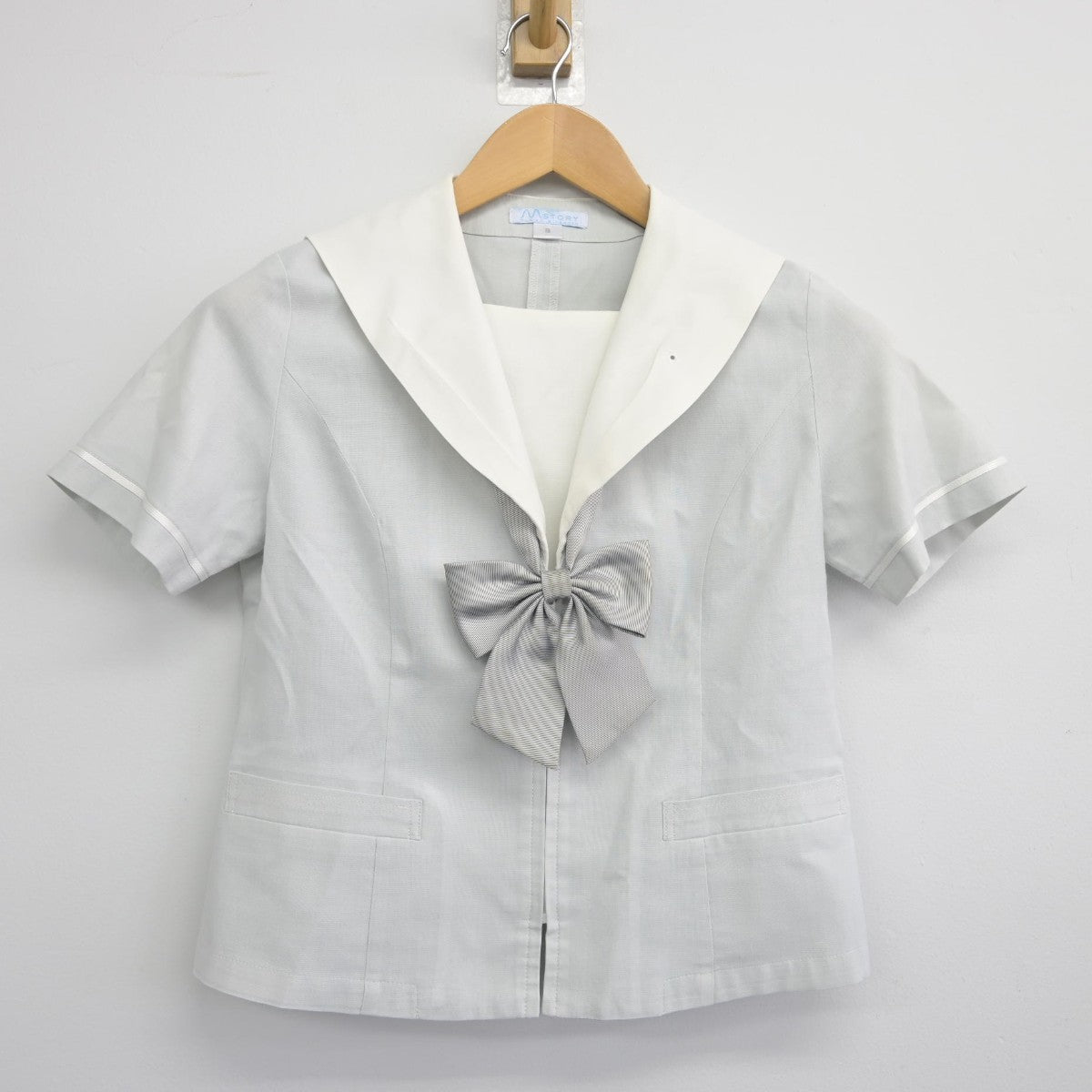 【中古】福岡県 九州国際大学付属高等学校 女子制服 3点（セーラー服・スカート）sf033922