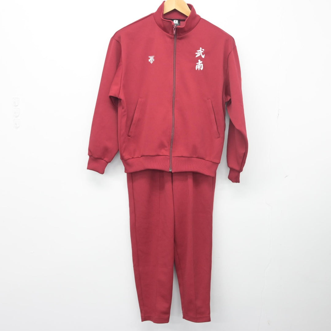 中古】埼玉県 武南高等学校 女子制服 2点（ジャージ 上・ジャージ 下）sf033938 | 中古制服通販パレイド