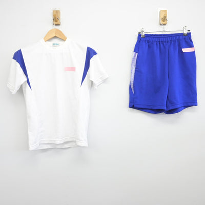 【中古】東京都 錦城高等学校 女子制服 2点（体操服 上・体操服 下）sf033991