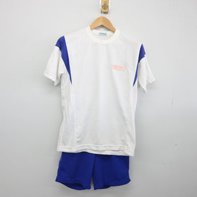 【中古】東京都 錦城高等学校 女子制服 2点（体操服 上・体操服 下）sf033993