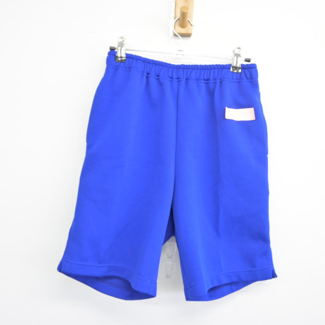 中古】東京都 錦城高等学校 女子制服 2点（体操服 上・体操服 下