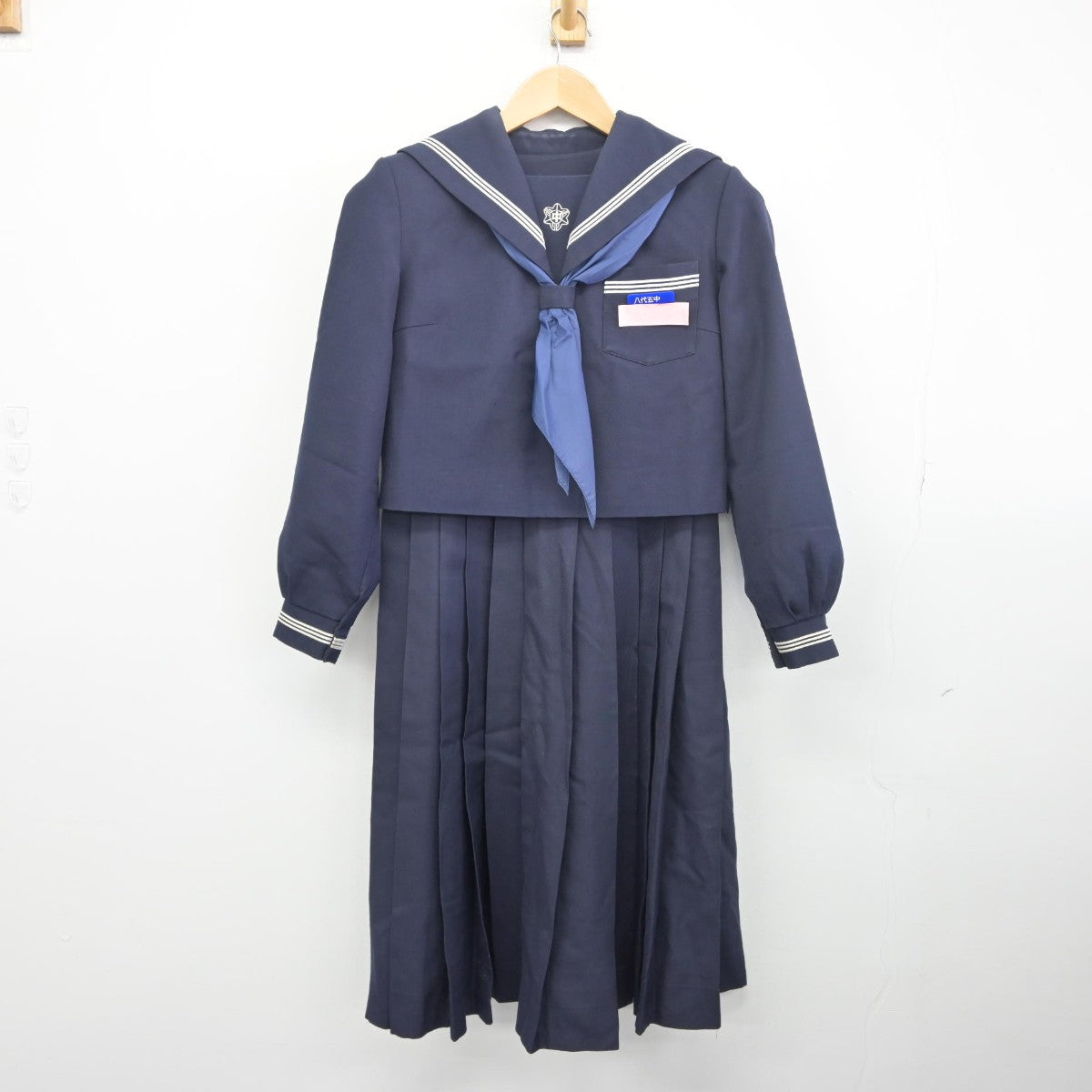 【中古】熊本県 八代市立第五中学校 女子制服 3点（セーラー服・ジャンパースカート）sf034028