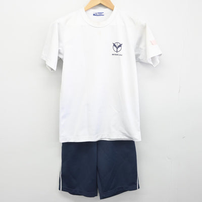 【中古】東京都 松木中学校 男子制服 2点（体操服 上・体操服 下）sf034164